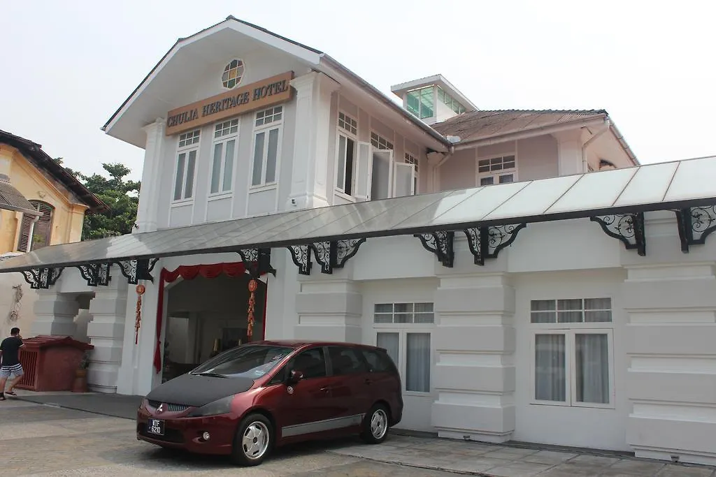 Chulia Heritage Hotel George Town Malaysia